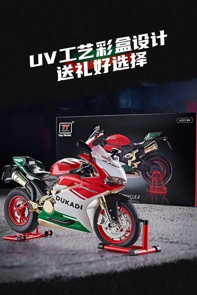 Suitable for Ducati 1:9 Alloy Electric Motorcycle Toy, Realistic Simulation Collectible Model with Mist Spray Function and Ignition