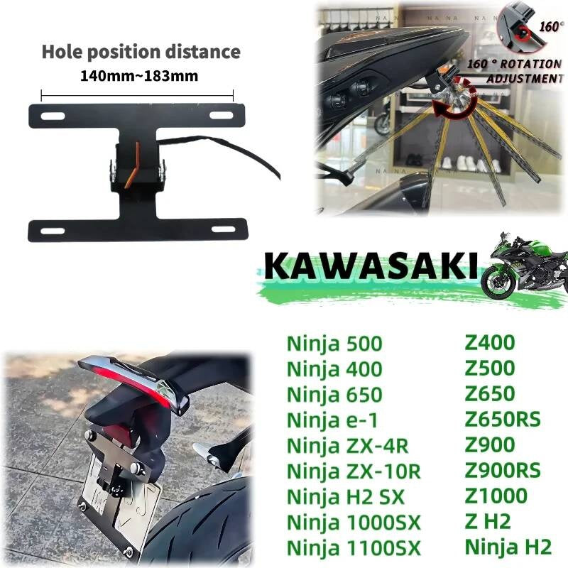 For Kawasaki ninja400 ZX4R/4RR ZX6R new improved short-tail Bluetooth LEDtaillight flow turn signal seven-color adjustable light